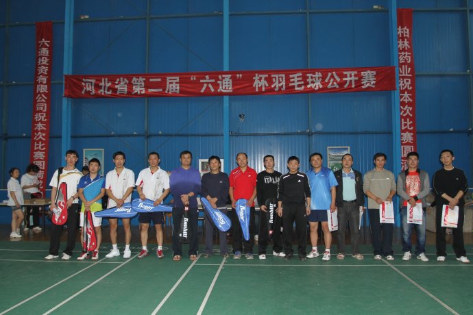 �ڶ��조��ͨ������ë�򹫿�����Ļ